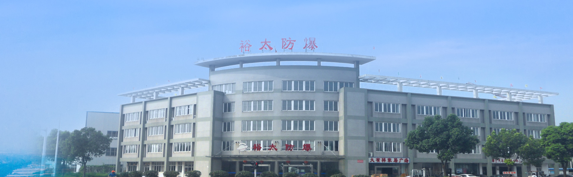 螺釘式PCB接線端子